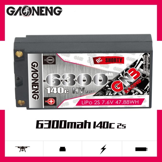 GNB GAONENG 6300MAH 2S HV 7.6V 140C Short Shorty Pack 5.0mm Bullet Hard Case RC LiPo Battery 1:10 1:12 Scale RC Race Car LiHV